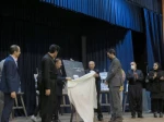 از پوستر نخستین جشنواره نمایشنامه خوانی «برف» شهرستان پیرانشهر رونمایی شد. 2