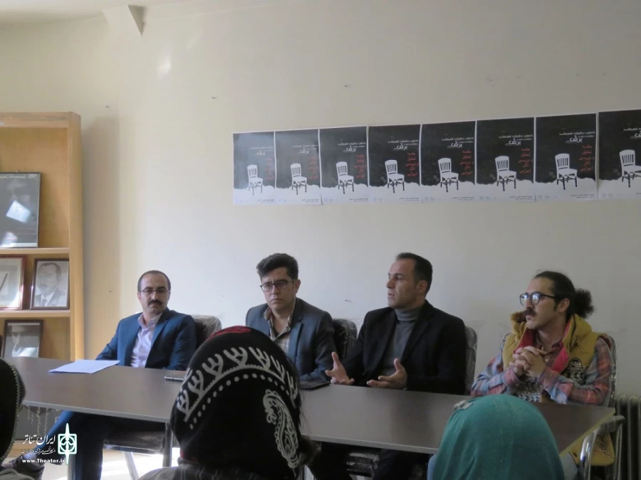 در جهت هرچه بهتر برگزاری نخستین جشنواره نمایشنامه خوانی «برف» پیرانشهر. 2