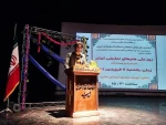 در روز ملی هنرهای نمایشی «همزمان با روز جهانی تئاتر» در استان آذربایجان‌غربی. 7