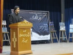 مراسم اختتامیه نخستین جشنواره نمایشنامه‌خوانی برف پیرانشهر با رویکرد تحلیلی-آموزشی برگزار شد.

 2
