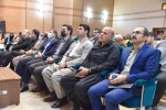 مراسم اختتامیه نخستین جشنواره نمایشنامه‌خوانی برف پیرانشهر با رویکرد تحلیلی-آموزشی برگزار شد.

 2