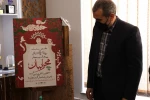 پوستر رویداد نمایشی « محرابیان» در حوزه هنری انقلاب اسلامی آذربایجان غربی رونمایی شد
 2