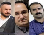 هیأت انتخاب آثار نخستین جشنواره استانی خیابانی «نالشکینه» شهرستان بوکان مشخص شد.

 2