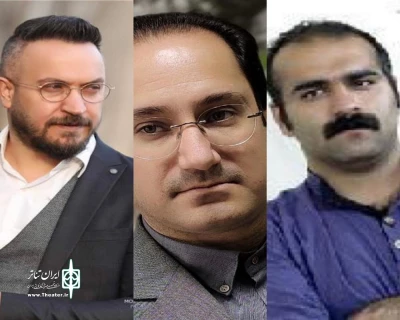 با اعلام دبیرخانه نخستین دوره

هیأت انتخاب آثار جشنواره استانی خیابانی «نالشکینه»  بوکان مشخص شد