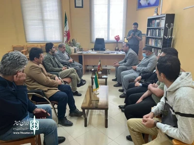 در راستای نخستین جشنواره استانی تئاتر خیابانی «نالشکینه» بوکان برگزار شد

نشست نماینده شهرستان بوکان و مدیرعامل انجمن هنرهای نمایشی استان