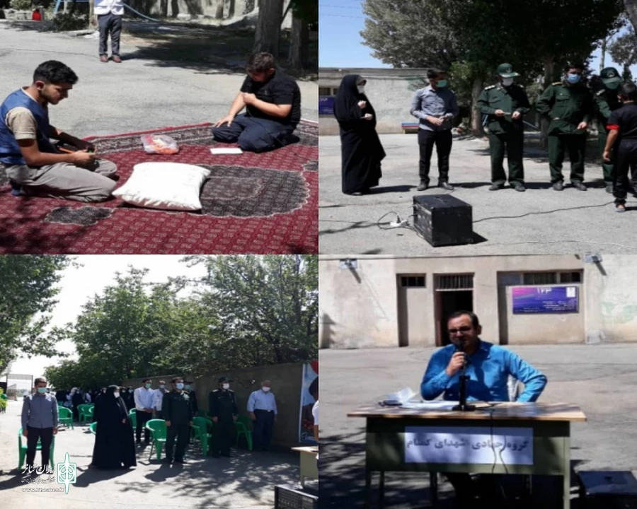 انتشار عملکرد دفتر هنرهای نمایشی شهرستان چالدران در سال ۱۴۰۰ 7