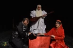 نمایش  ترکی 