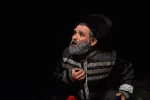 نمایش  ترکی 