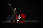 نمایش  ترکی 