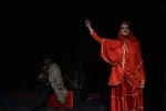 نمایش  ترکی 