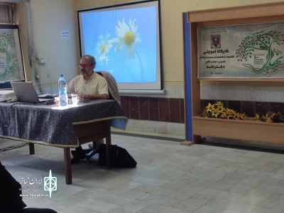 با تدریس دکتر لاله برگزار شد

کارگاه 