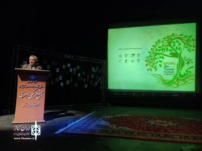 با برگزاری آیین اختتامیه دومین دوره

جشنواره استانی تئاتر نهال شهرستان میاندوآب برگزیدگان خود را شناخت