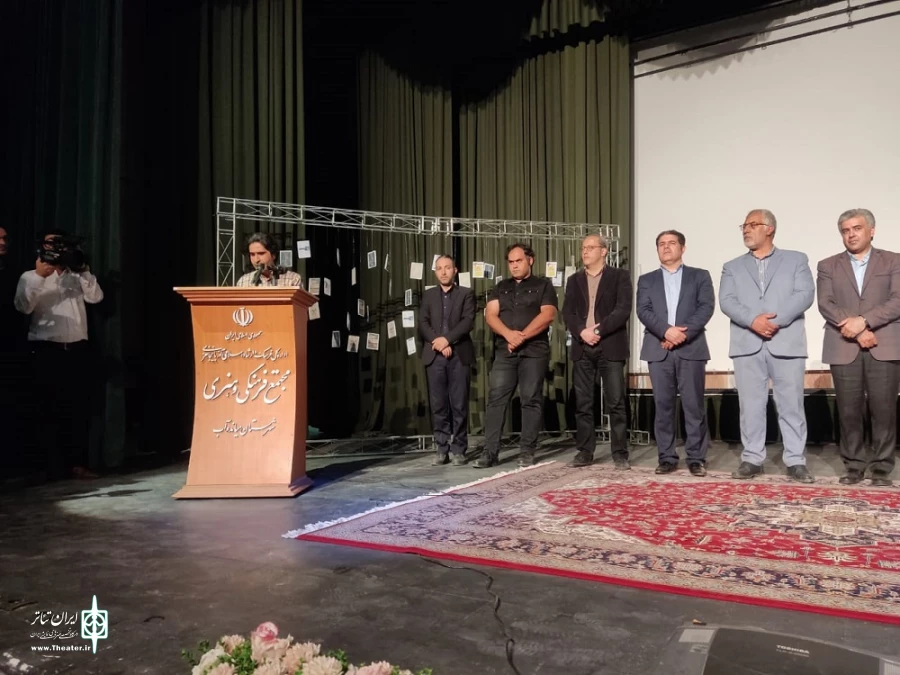 دومین جشنواره استانی تئاتر نهال شهرستان میاندوآب برگزیدگان خود را شناخت. 2