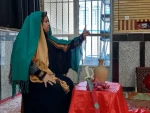 نمایش 