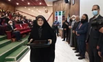 نمایش 