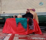 نمایش 