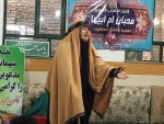 نمایش 