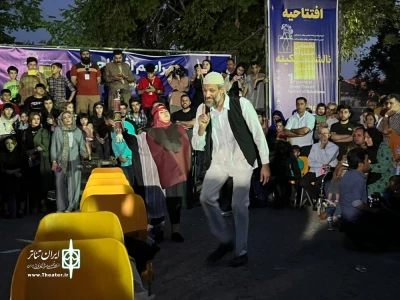 اجرای سوم از روز نخست اولین جشنواره استانی خیابانی نالشکینه بوکان

نمایش خیابانی «آرش کمانگیر» از شهرستان ارومیه