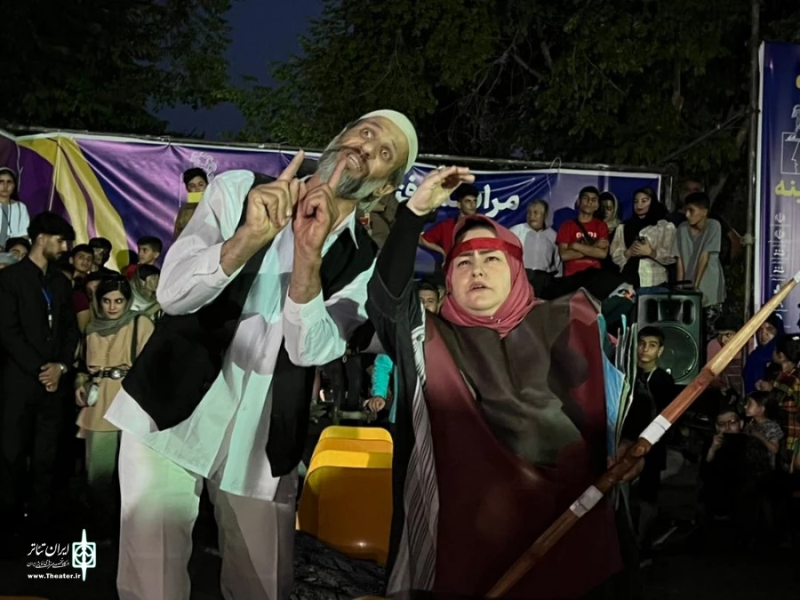 نمایش خیابانی «آرش کمانگیر» از شهرستان ارومیه.
 2
