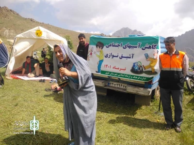به نویسندگی و کارگردانی جعفر وهاب پور

نمایش خیابانی «شوک» در خوی اجرا شد