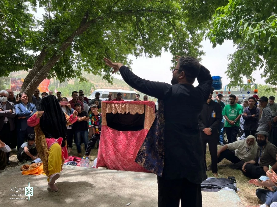 اثری از گروه نمایش ققنوس بوکان به کارگردانی نازیلا امینی.
 2