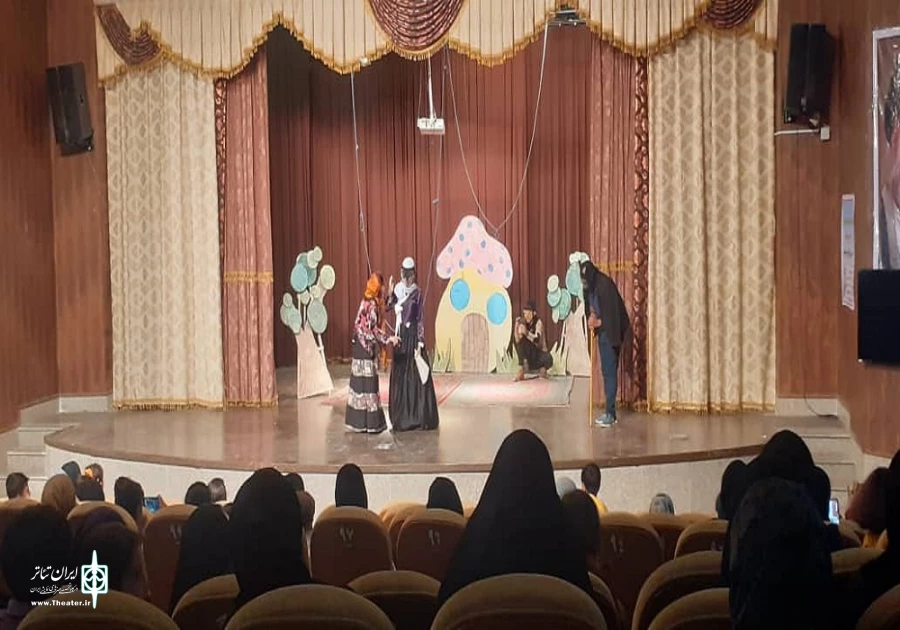 نمایش عروسکی «آقا موشه و دوستان» در شوط اجرا شد
 2
