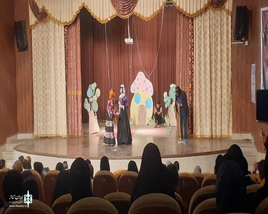 نمایش عروسکی «آقا موشه و دوستان» در شوط اجرا شد
 2