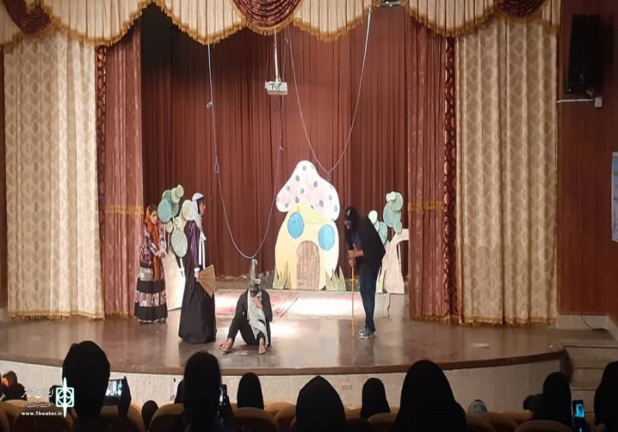 نمایش عروسکی «آقا موشه و دوستان» در شوط اجرا شد
 2