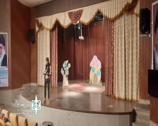 نمایش عروسکی «آقا موشه و دوستان» در شوط اجرا شد
 2
