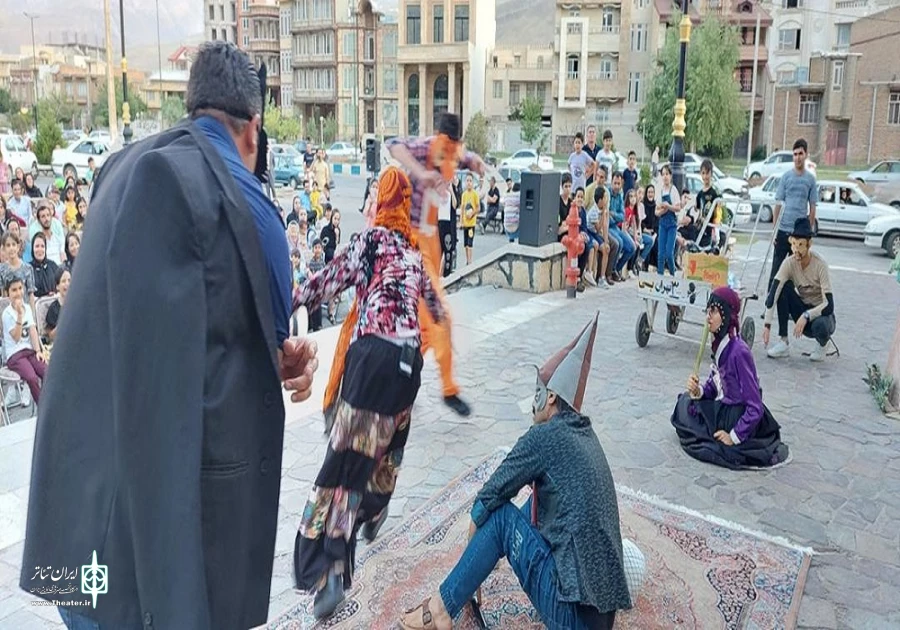 با تلاش کانون پرورشی فکری کودکان و نوجوانان
 2