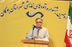 آراء نهایی جشنواره اتودهای نمایشی بوکان اعلام شد
 2