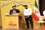 آراء نهایی جشنواره اتودهای نمایشی بوکان اعلام شد
 2