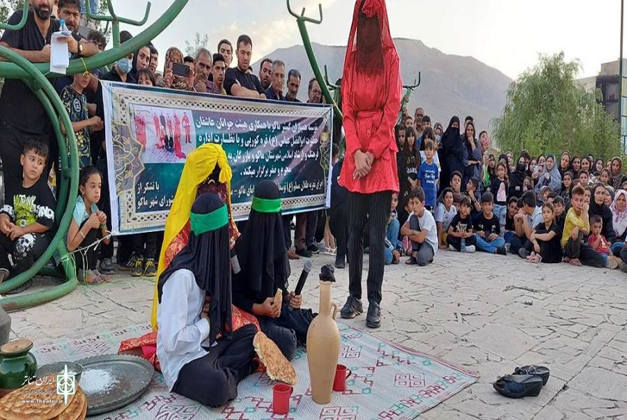 اجرای نمایش خیابانی «کبوتران» در ماکو اجرا شد .
 2