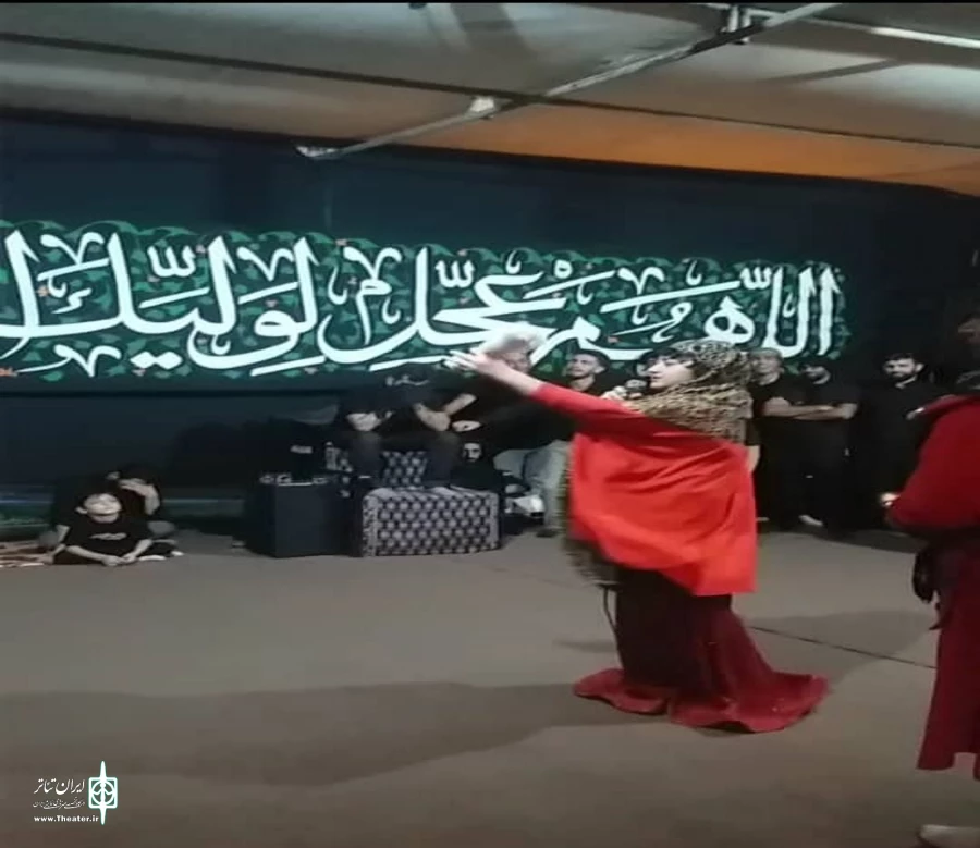 نمایش «خطبه‌های حضرت زینب و احوالات حضرت رقیه» در شهرستان شوط به اجرا در آمد .
 2