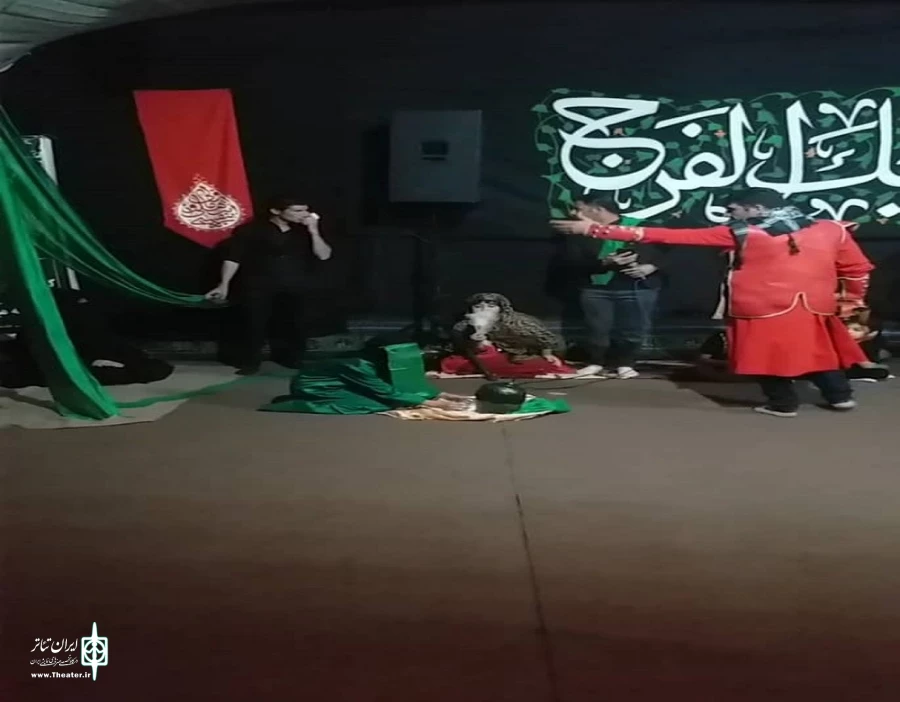 نمایش «خطبه‌های حضرت زینب و احوالات حضرت رقیه» در شهرستان شوط به اجرا در آمد .
 2