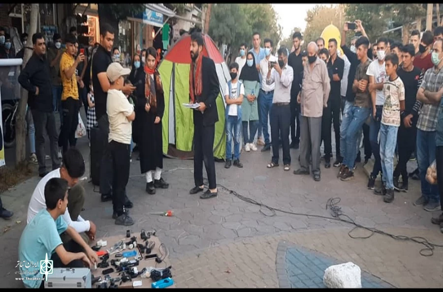 نمایش خیابانی «سوز یک ترانه» در سلماس اجرا  شد.
 2