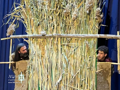 جشنواره تئاتر طنز نقده با نمایش «رابینسون و جمعه» آغاز به کار کرد