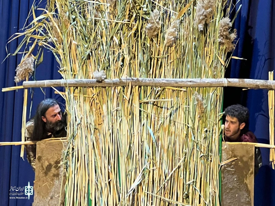اجرای اول از روز نخست جشنواره 2