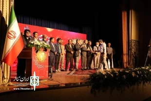 نخستین جشنواره تئاتر استاتی قیزیل جام نقده برگزیدگان خود را شناخت
 3