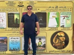 افشین ناصری هنرمند بوکانی دوار جشنوار بین‌اللملی تئاتر خیابانی کرکوک شد
 2