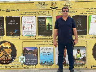 داور ششمین جشنواره بین‌المللی تئاتر خیابانی «کرکوک» کشور عراق
 2