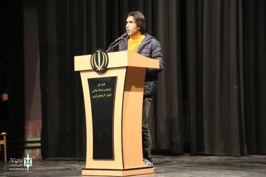 جشنواره تئاتر استان آذربایجان‌غربی برگزیدگان خود را شناخت
 2