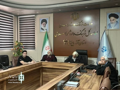 با اعلام دبیرخانه

۸ اثر به بخش رقابتی نخستین جشنواره استانی نمایشنامه‌خوانی راه یافت
