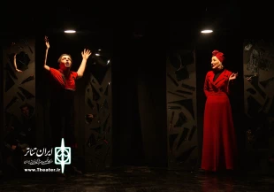 نمایش« لابیرنت» از شهر ارومیه به جشنواره بین المللی فجر راه پیدا کرد 4