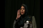 نمایش «اتودهای زندگی» در شهرستان شاهین‌دژ به روی صحنه رفت
 2