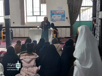 به نویسندگی و کارگردانی محسن محمدخانی

نمایش «اتودهای زندگی» در مناطق کم برخوردار شاهین شهر اجرا شد