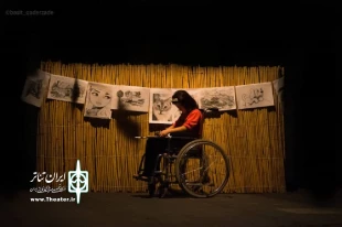 روایتی از دختری معلول و هنرمند
 2