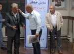 «اگر من و تو باهم باشیم» به نویسندگی و کارگردانی سلطانعلی دریادل
 2