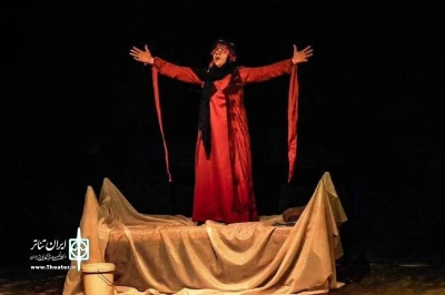 «خه ونی ره ش» به  جشنواره بین‌المللی تئاتر صحنه‌ای سوریه راه پیدا کرد