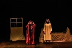 نمایش «خه ونی ره ش» به بخش پایانی ششمین جشنواره بین‌المللی تئاتر صحنه ای سوریه راه پیدا کرد.
 2